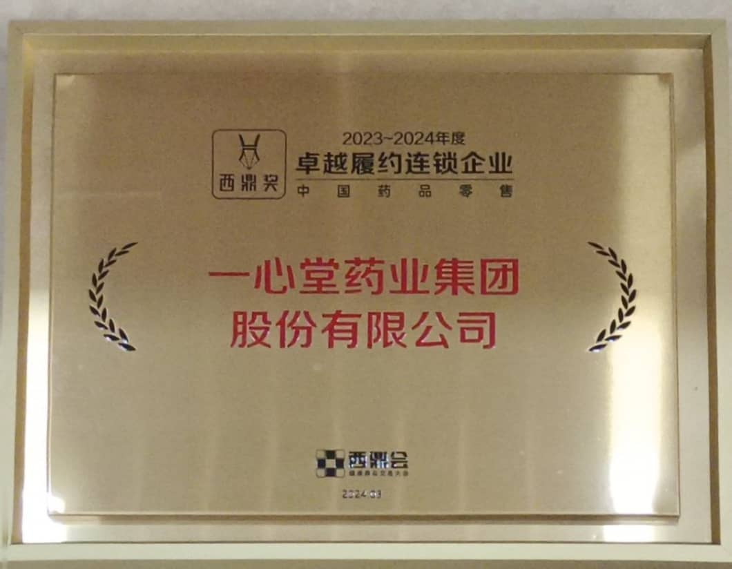 恒达平台