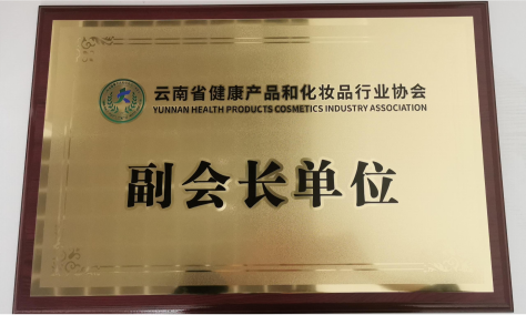 恒达平台